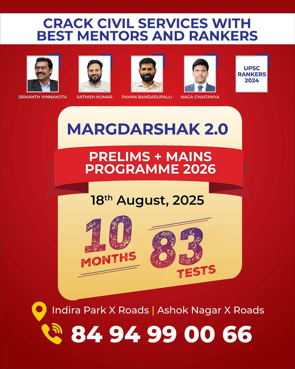 margdarshak